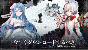 【レビュー】エバーテイルのストーリーは、感動間違いなし!