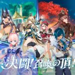 【レビュー】絶対にプレイすべき!原神がもたらすゲーム体験の魅力とは?