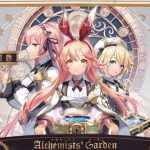【レビュー】アルケミストガーデン 美少女と錬金術の世界を冒険するRPG