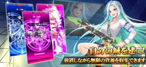 【レビュー】超次元彼女の魅惑の異世界へ!感動のストーリーが今始まる