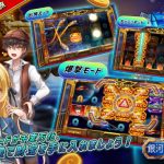 【レビュー】ポケットカジノはゲームの種類が豊富で課金不要で楽しめる!