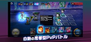 【レビュー】課金不要でも楽しめる!プロジェクトゼノの魅力とは?