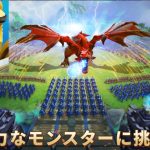 【レビュー】ロードモバイルで現実を超えた臨場感を味わえ!