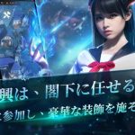 【レビュー】戦略とパズルの融合!ムーンライズ・領主の帰還に挑め!