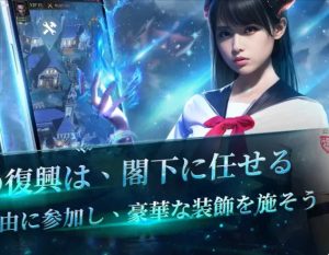 【レビュー】戦略とパズルの融合!ムーンライズ・領主の帰還に挑め!